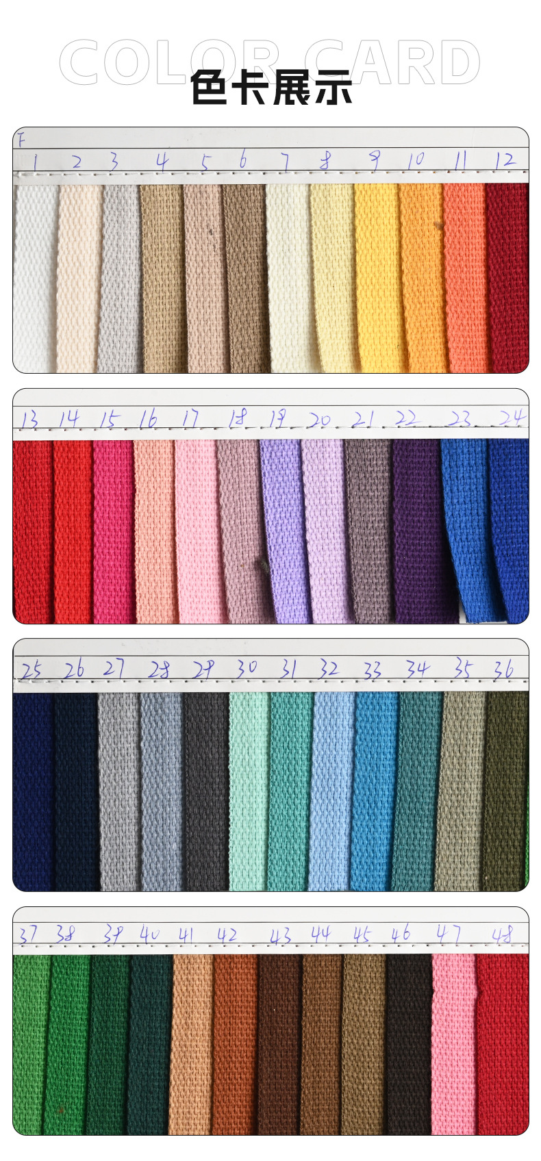 Color poliéster tela de algodón espesa tela mochila ropa bolsa de mano correa de cuentas accesorios tela de algodón tejido