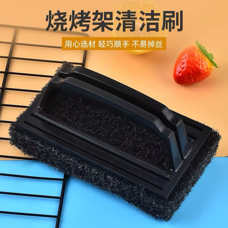 Directly from the Manufacturer: Bbq Cleaning Brush, Sponge, Scouring Pad, Sink Brush with Handle, Cleaning Tool for Barbecue and Household Use