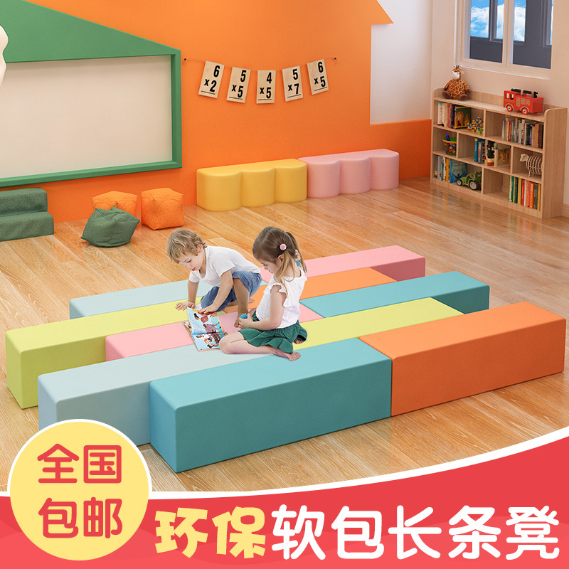 Early Education Center Sofa Bench Rectangular Shoe Bench Household Wearable Shoe Bench with Soft Cushion Seat Long Bench