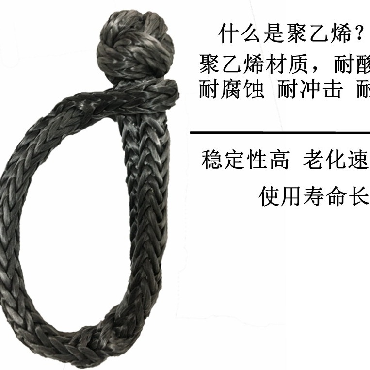 LiAo Off-road elastic universal woven trailer