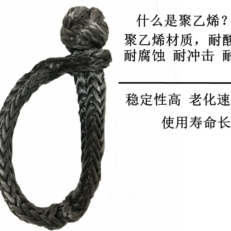 LiAo Off-road elastic universal woven trailer