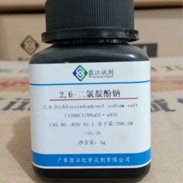 现货直供：2,6-二氯靛酚|956-48-9|≥97.0%|1g-5g P固体 翁江试剂