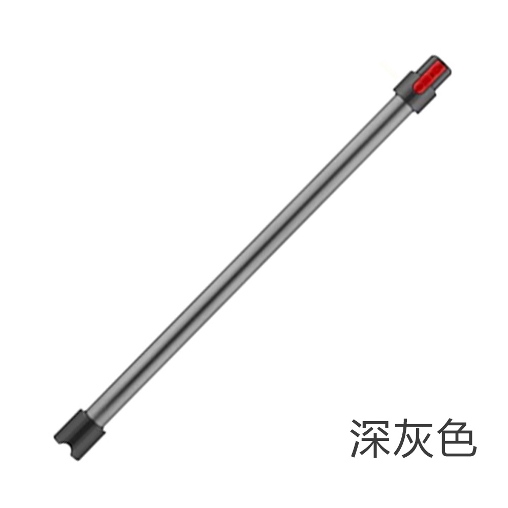 Aplicable Dyson aspiradora accesorios V7V8V10V11 extensión varilla recta tubo de metal varilla de extensión