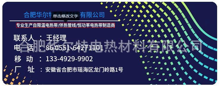 详情17.jpg