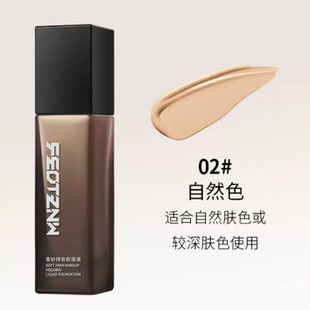 ��Ʒ��͡�ݷ۵�Һ��C�՚�֊y�����ἆ�Ĵ����F��ˮ��մ���ֶ��y