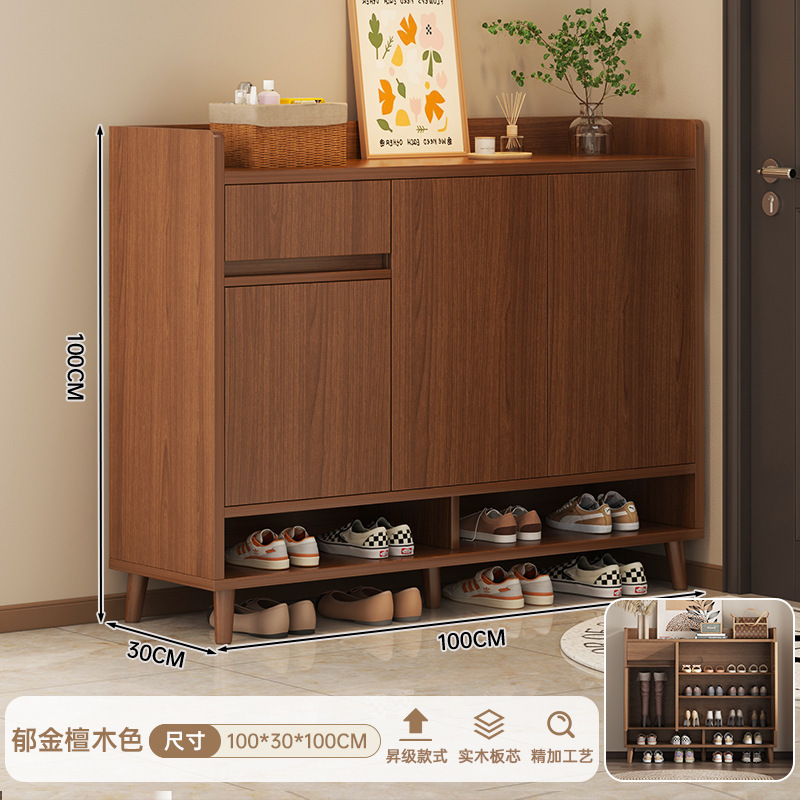 实木芯鞋柜家用门口室内新款2025爆款入户玄关柜阳台储物简易鞋架|undefined