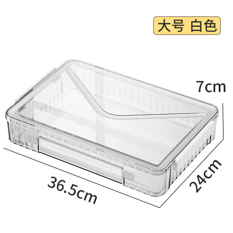 흰색 대형(두꺼운 PET)