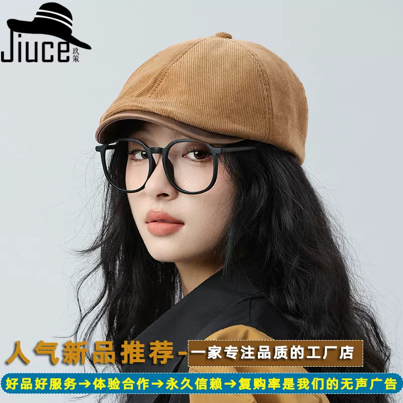 日系复古前进帽正反可戴潮款情侣帽潮人款时尚贝雷帽男女鸭舌帽子