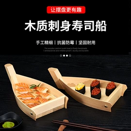 蒸笼、蒸格;砧板、菜板;盘