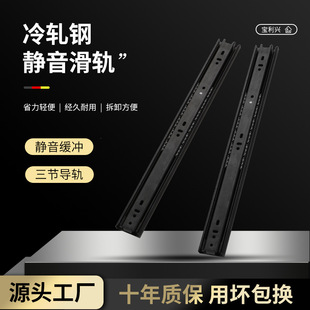 �S��ֱ�N��܈�45����1.2mm������ϻ�܉���Ӻ��o����黬��
