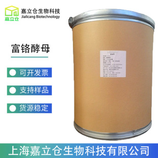 ���t��ĸ ʳƷ���I�B���a�� �tԪ�� ʳƷԭ�� 1kg/�� �Y�|�Rȫ