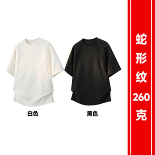 ��Դ���� OH1224#  �����н☋����T���ļ���ɫ���s�ٴ����e����