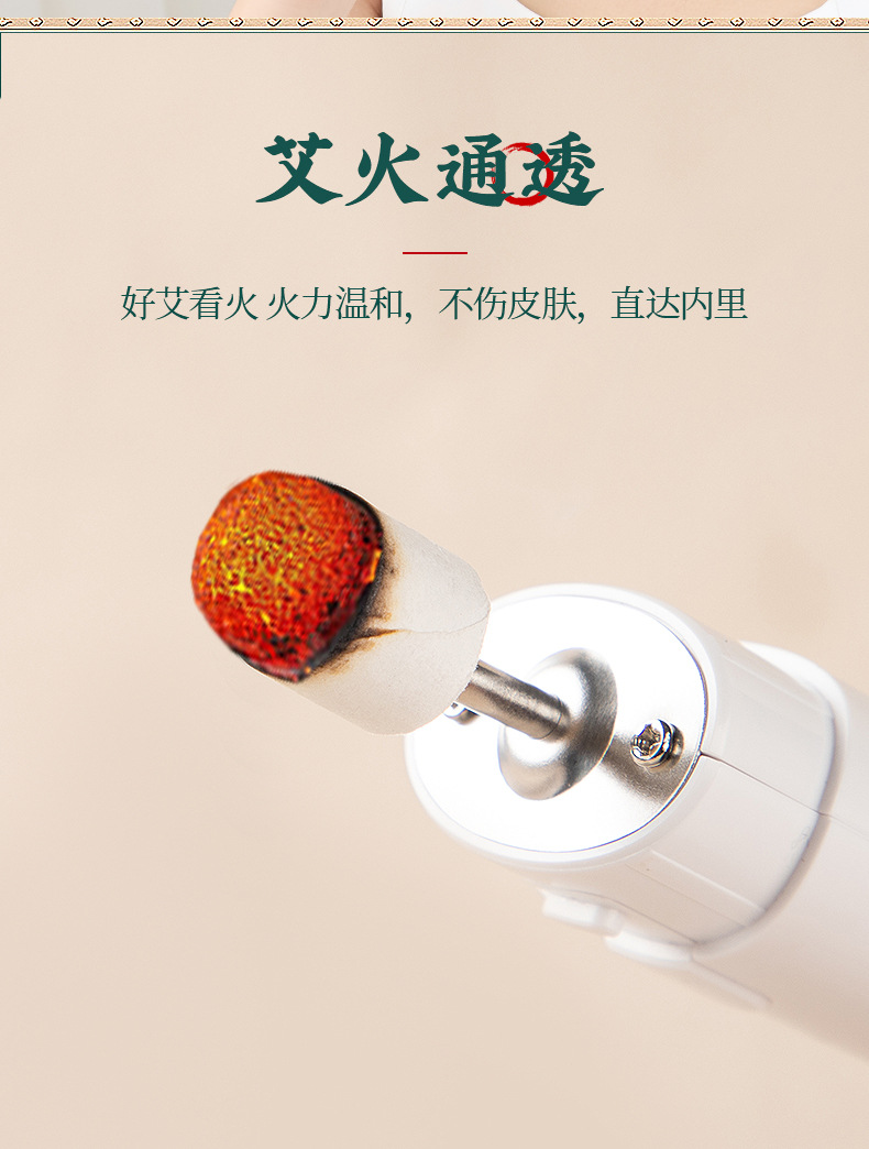 Facial Moxa Cones Ai Zhu Pure Mugwort Moxibustion Sticks for Home Body Care 240 Pieces 8 Boxes in use