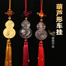 ���l2026�R����Ʒ̫�q܇���\�Ͻ���J�����S����̫�q�����܇��