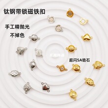 �¿��������_�i�c������ ���P䓴��F��diy�������β�B�ӿ���