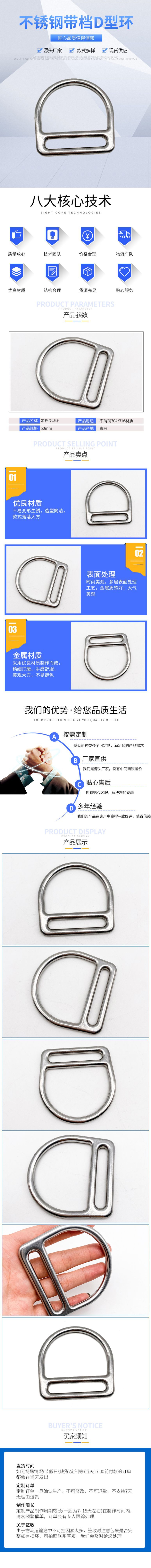 微信图片_20220214104533.jpg