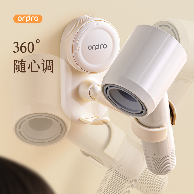 soporte de secador de pelo de ventosa, soporte de secador de pelo colgado en la pared del baño, tubo de aire de bobinado del baño, artefacto de almacenamiento doméstico