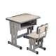 Desks and Chairs for Junior High School Students, Home Liftable Children's Study Homework Desks, Tutoring Training Classes, School Wholesale