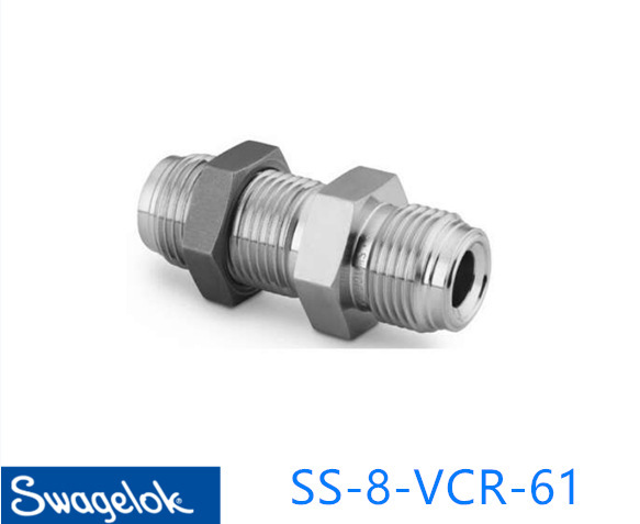 Swagelok世伟洛克(SS-8-VCR-61)VCR 1/2 in. 穿板 联合接头