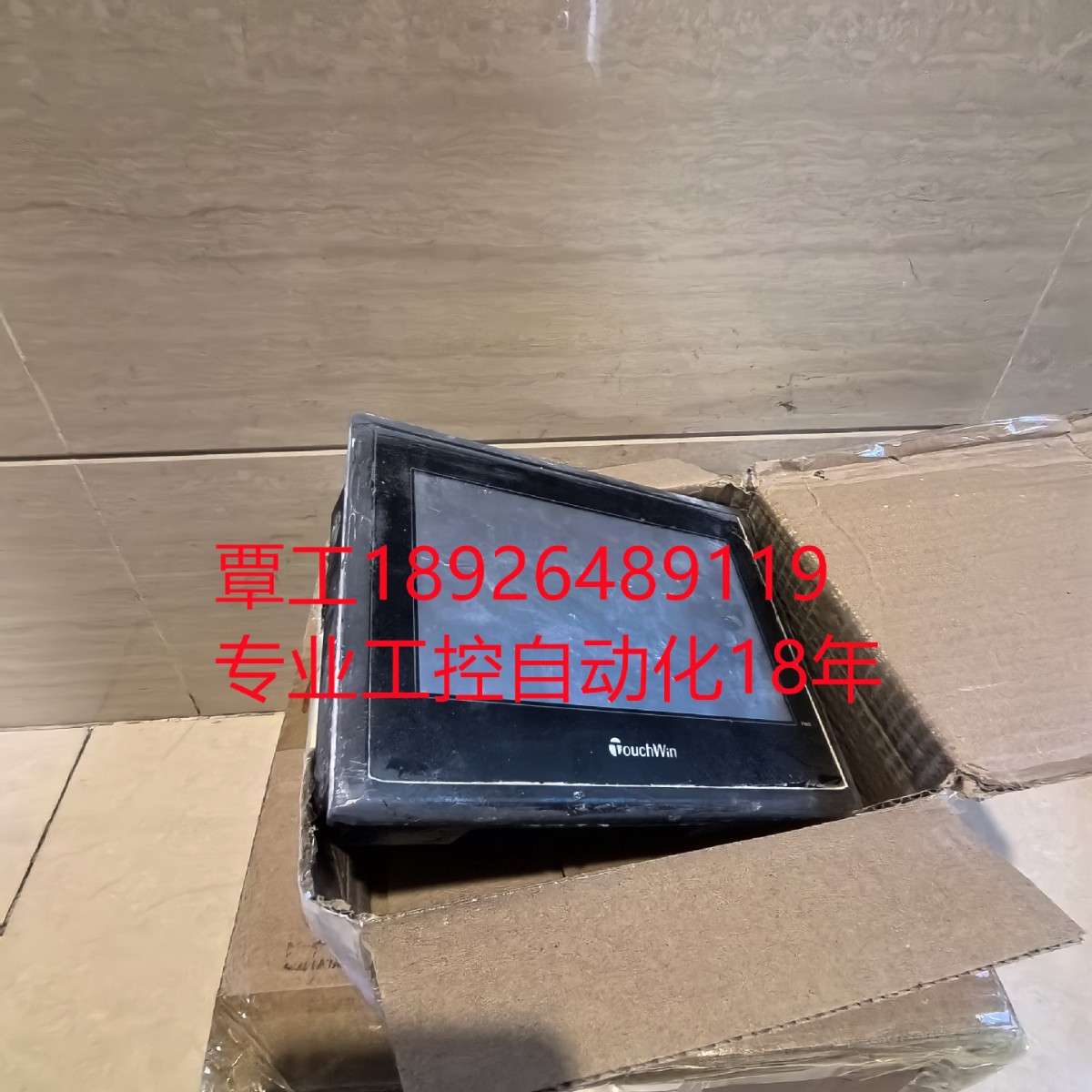 发那科FANUC触摸屏系统屏CNC显示器维修、解密、拷程序、通讯线