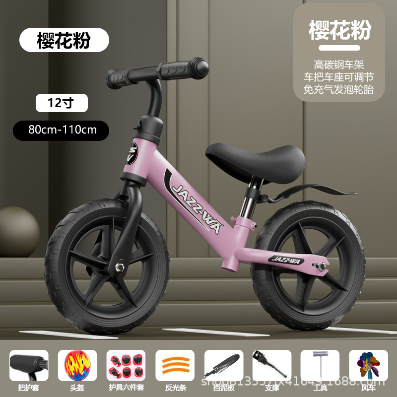 ペダルなしの子供用バランスカー、自転車スクーター、1-3-6歳、2人の子供、赤ちゃんのおもちゃ、二輪スクーター|undefined
