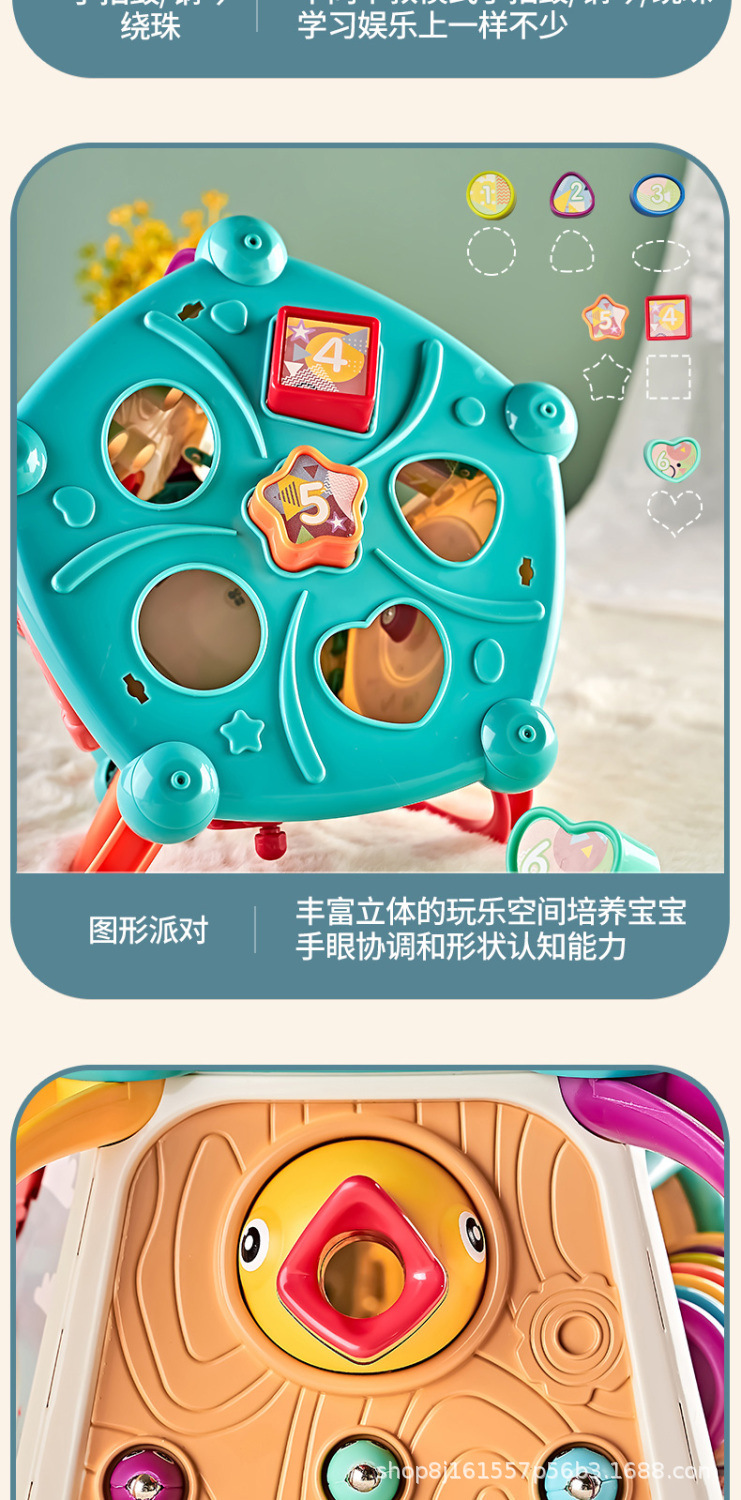 详情图片_08.jpeg