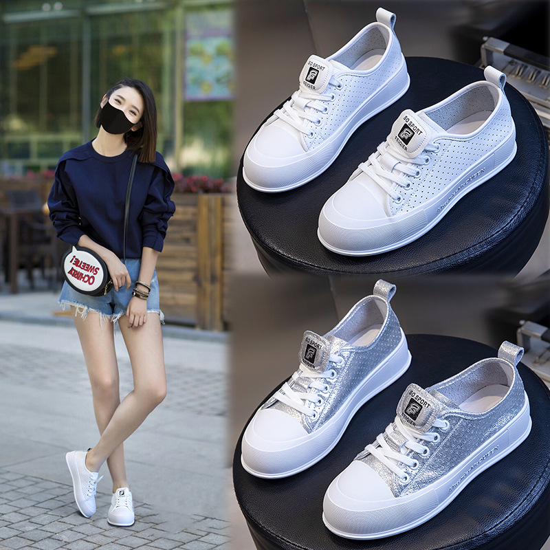 真皮女鞋2021新款夏季透气时尚运动休闲单鞋女百搭平底小白鞋子女|ru