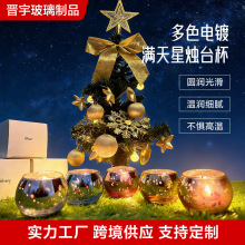 ��޹Ϟ�T�������y��ɫ�A�΄��ⲣ���T̨�Շ��͏d�[����޹Ϟ�T��