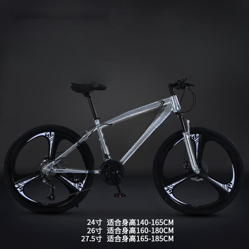 RX9 bicicleta de montaña bicicleta adulto todoterreno hombres y mujeres carretera ligera velocidad variable estudiantes de carreras