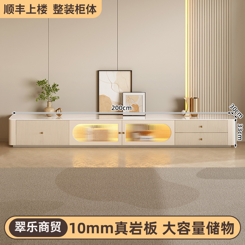 家用奶油茶几电视柜客厅简约现代简约现代白色小户型新款组合|undefined