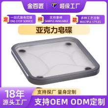 Sֱlp݁DƾƵlԡϴ͸ɫɰ