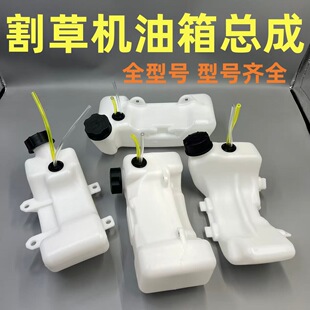 ��ݙC�͉�145��ƽ��GX35����C48���139�ě_���_��40-5ȼ����