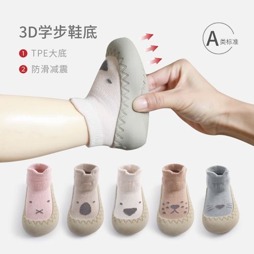  spring and summer new baby floor shoes and socks rubber sole non-slip newborn toddler shoes children's socks men's and women's floor shoes