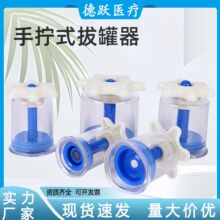 ���͸����հι��������֔Qʽ�λ�ްΚ�޷ǳ��ʽ��ͥ�ι�