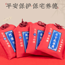 ̫�q��ɰ�����Ф������ƽ�������o�����\�Ҍ����R��2025��������