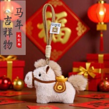 2026�R�����Xë�q耳׿۰���С��������﹫���R������ɐ�С�Y��