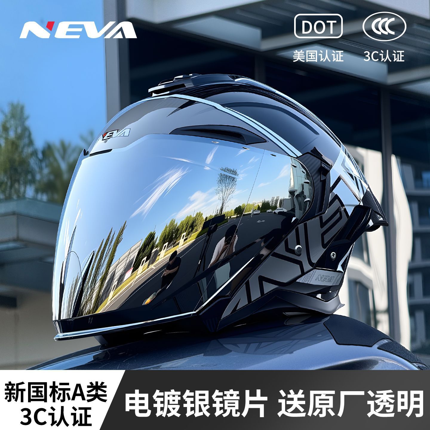 Universal 3C Certified Motorcycle Helmet Half Helmet Universal Four Seasons (Auto Parts and Accessories) - transparent-lens-free-electroplated-silver-lens-black-and-gray-letter-flower-reserved-bluetooth-headphone-hole