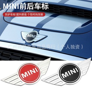 Suitable for Bmw Mini R55R56R60R61 Engine Hood Label Matte Black Rear Label All4 Modification Label
