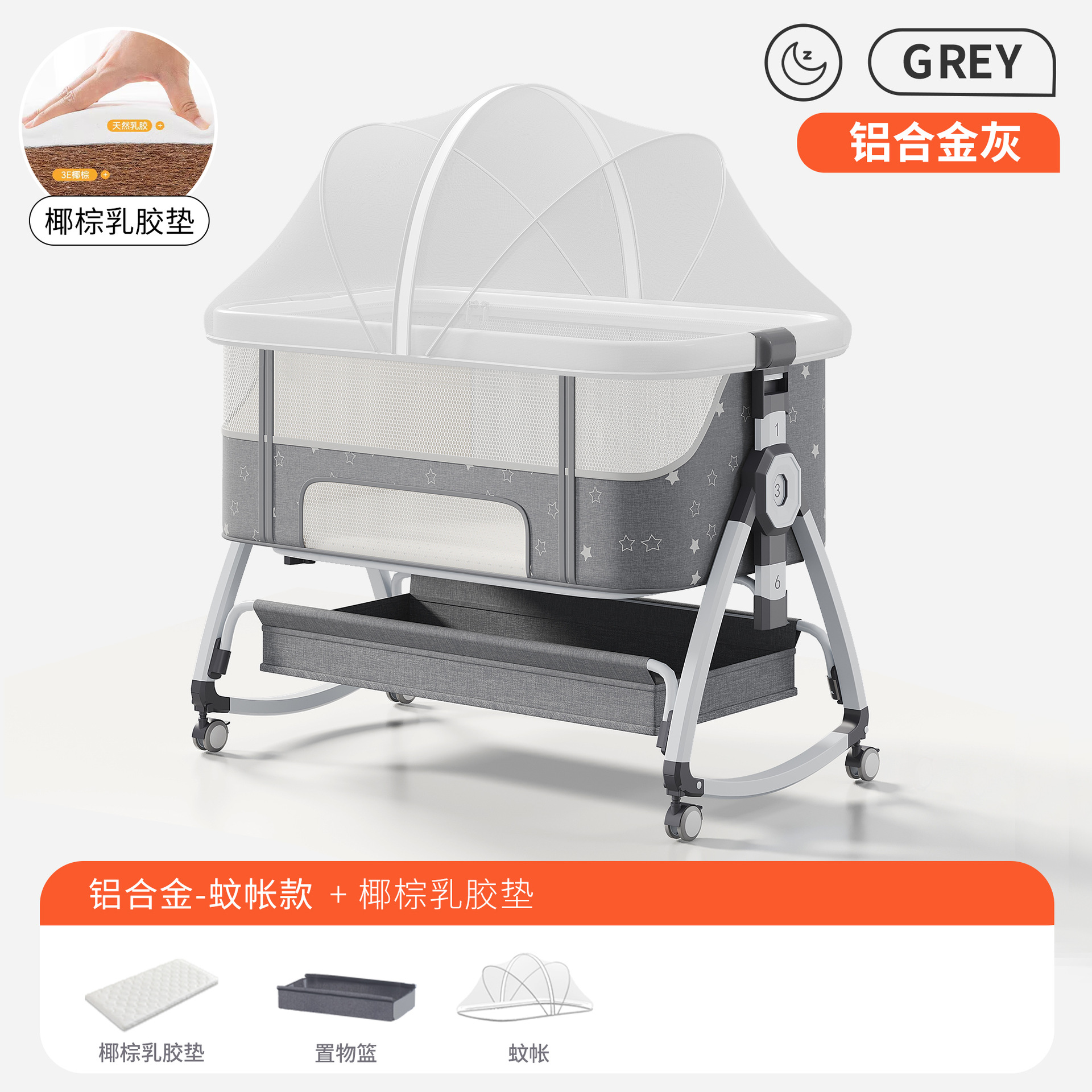 Cama para bebés, campana móvil, cuna, cama plegable portátil multifuncional, cama BB para recién nacidos, cama de empalme grande