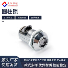 �����iо��䙙�T�A���i MS826-3�\�Ͻ��A���i����䙙�T�i