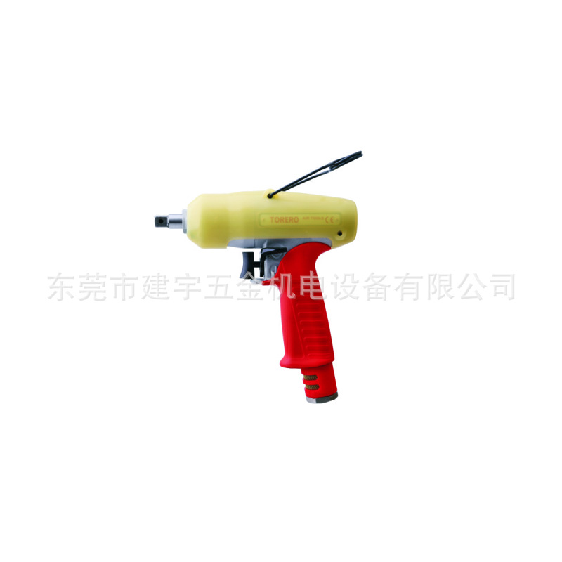 断气式油压脉冲扳手OBT-50PD