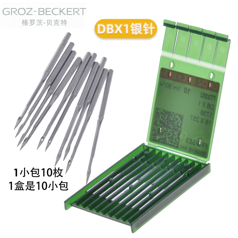 ���޴Ļ���DB&times;1������ȶ��������ƽ�쳵�����ƽ������ƽ����