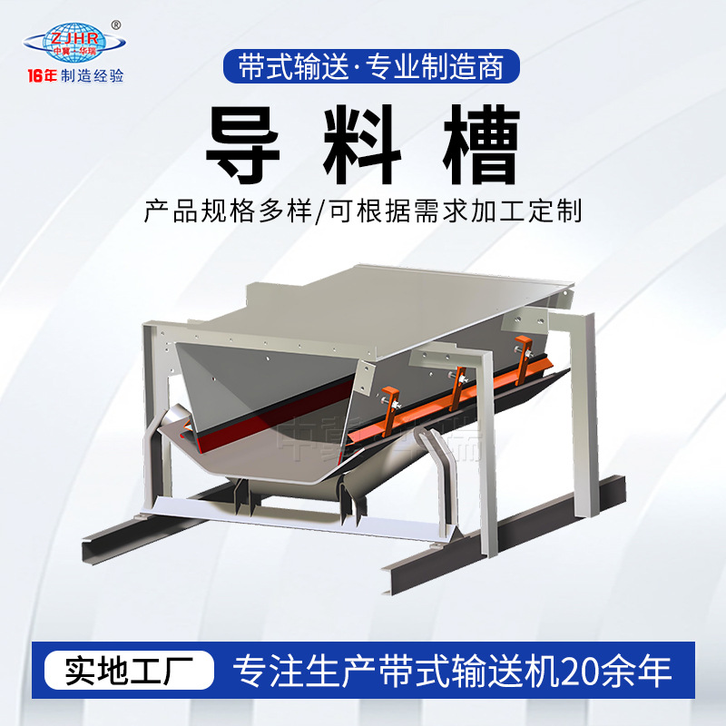 Ƥ�����ͻ����ϲ� ���ο�ʽ���ȿ�ʽȫ�ܷ�ʽ���ͻ����ϲ�