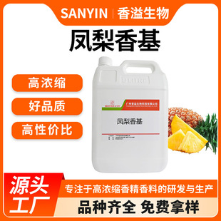 �P�����ˮ���Ը��c�������ǹ��_���~���ӄ��ߝ�s�㾫ʳ���㾫