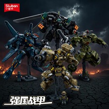 �羳���l�eľ�C��܊���ƴ�b�к����ģ�����նY�����k�[���F؛