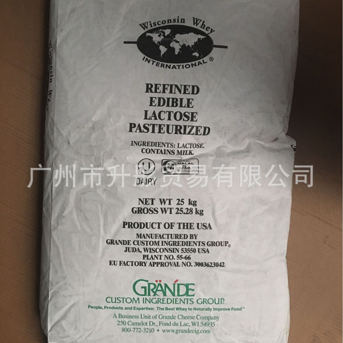 乳糖100目-200     美国乳糖大量现货证件齐全 广州现货