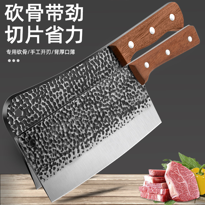 Longquan cuchillo de cocina conjunto afilado sin molienda rápida cuchillo de acero de tungsteno cuchillo de cocina cortador doméstico de acero inoxidable otros