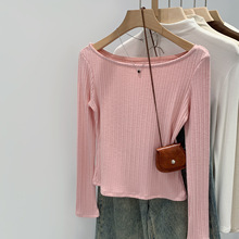 粉色美式时尚简约长袖T恤女装潮2025早秋季新款韩系好美内搭上衣