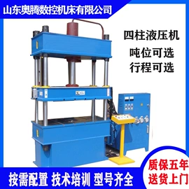 锯床;车床;铣床