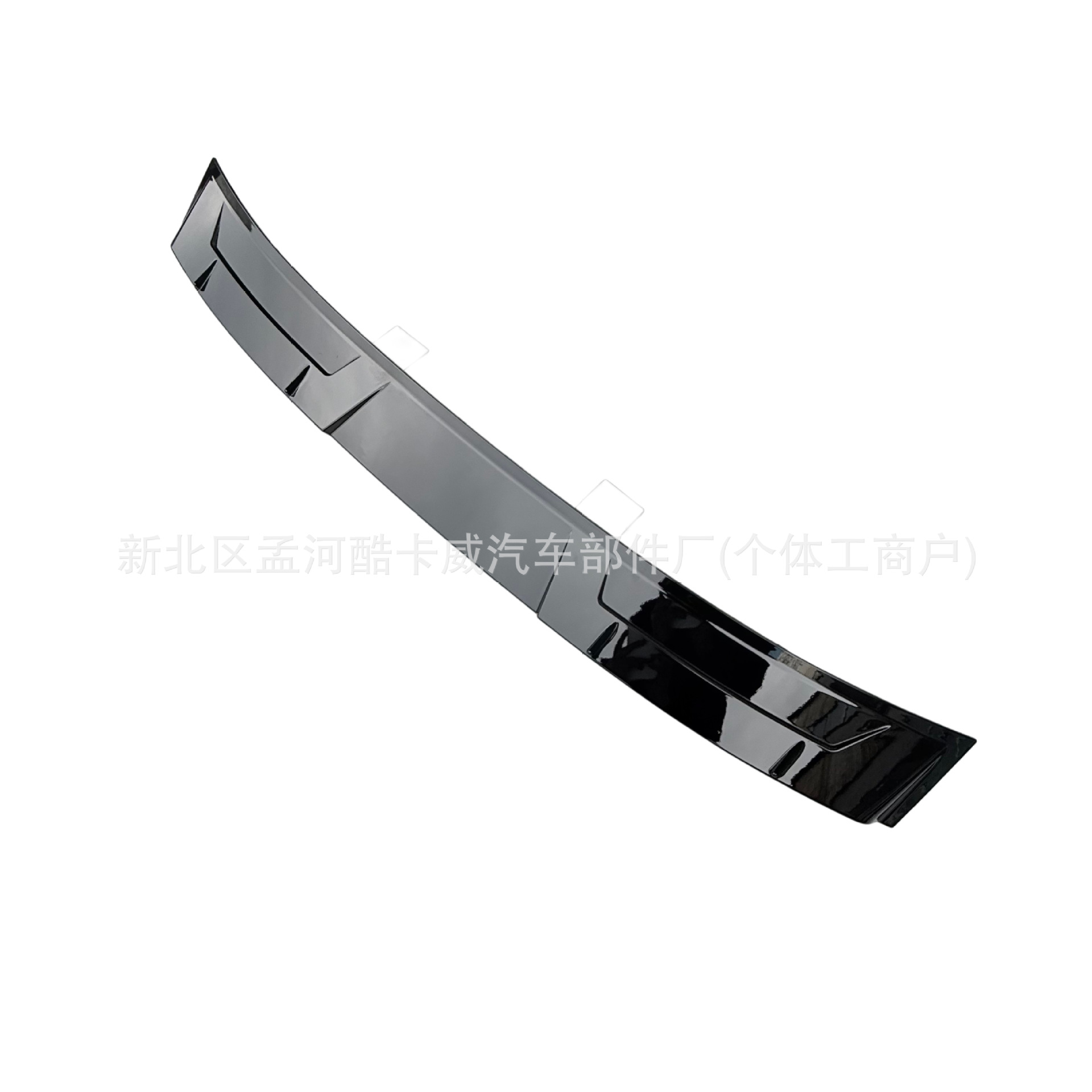 Suitable for 18-23 Eighth-Generation Camry Sports Roof Wing, Injection-Molded Abs, No-Drill Wind Wing Modification Part